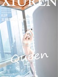 Xiuren秀人网 2024.07.10 NO.8837 王婉悠Queen(83)